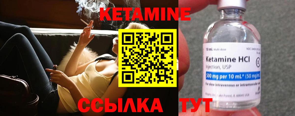 A PVP Донской