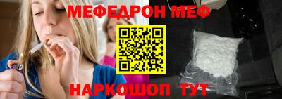 не бодяженный Конаково