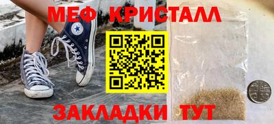 jwh Комсомольск-на-Амуре
