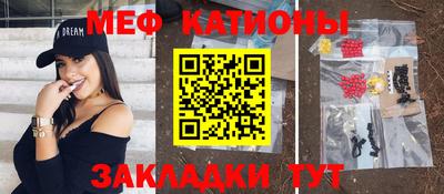 не бодяженный Конаково