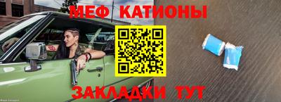 амфетамин Коммунар