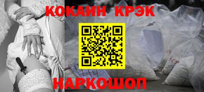 не бодяженный Конаково