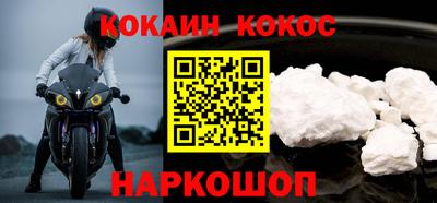 не бодяженный Конаково