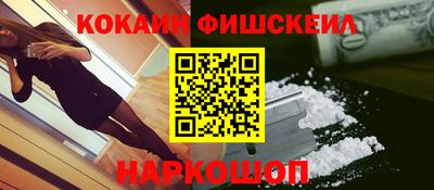 не бодяженный Конаково