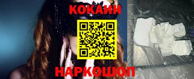 не бодяженный Конаково