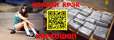 jwh Комсомольск-на-Амуре