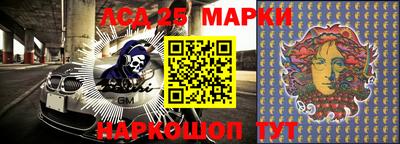 не бодяженный Конаково