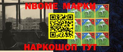 jwh Комсомольск-на-Амуре