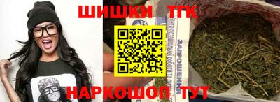 не бодяженный Конаково