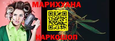 jwh Комсомольск-на-Амуре