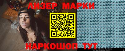 не бодяженный Конаково