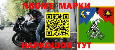 не бодяженный Конаково