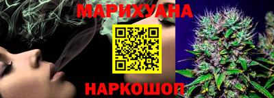 jwh Комсомольск-на-Амуре