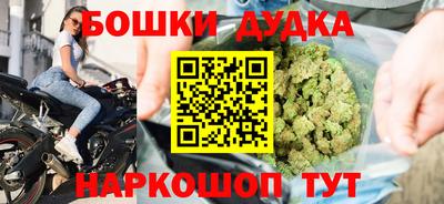 jwh Комсомольск-на-Амуре