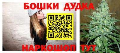 амфетамин Коммунар