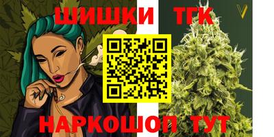 амфетамин Коммунар
