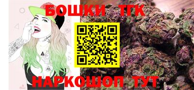 jwh Комсомольск-на-Амуре