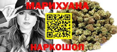 амфетамин Коммунар