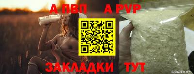 не бодяженный Конаково