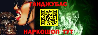 амфетамин Коммунар