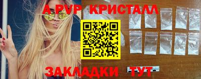 амфетамин Коммунар