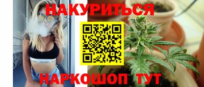 jwh Комсомольск-на-Амуре