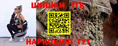 амфетамин Коммунар