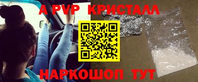 не бодяженный Конаково