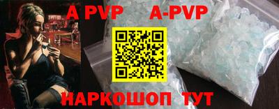 не бодяженный Конаково