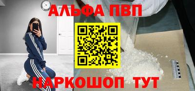 jwh Комсомольск-на-Амуре