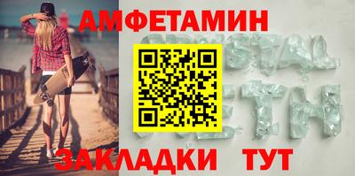 jwh Комсомольск-на-Амуре