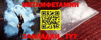 jwh Комсомольск-на-Амуре
