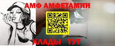 не бодяженный Конаково