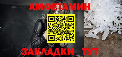 jwh Комсомольск-на-Амуре