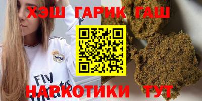 амфетамин Коммунар