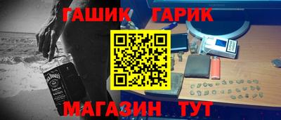 не бодяженный Конаково