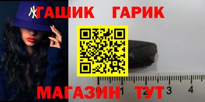 не бодяженный Конаково