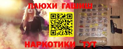 jwh Комсомольск-на-Амуре