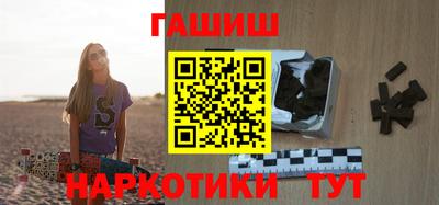 jwh Комсомольск-на-Амуре