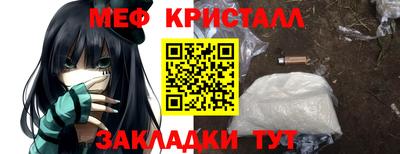 jwh Комсомольск-на-Амуре
