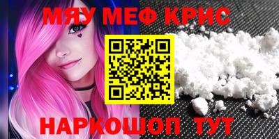 не бодяженный Конаково