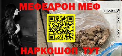 не бодяженный Конаково
